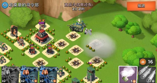海岛奇兵新手必备技巧（从零开始）