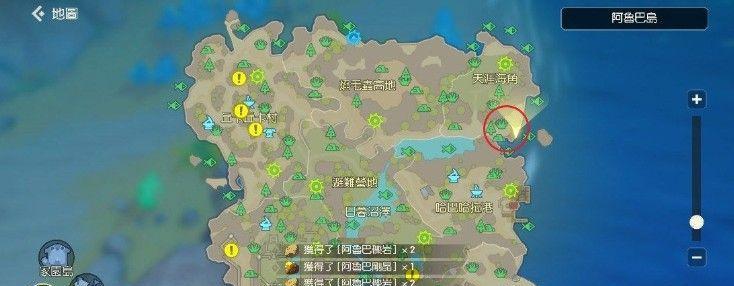 海岛纪元游侠夏日泳装体验评测（游戏玩家的必备夏日时尚装备）