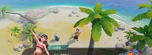 《海岛纪元捏脸数据大揭秘》（探秘游戏角色美型背后的设计秘密）