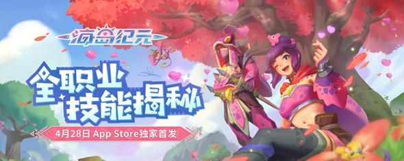 海岛纪元扇舞姬技能搭配攻略（打造最强扇舞姬）