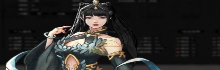 《探秘鬼谷八荒生孩子奇妙之道》（揭秘鬼谷八荒生育系统）