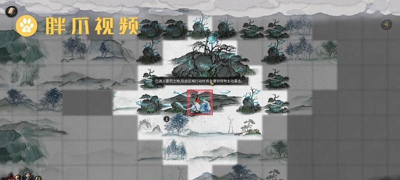 打开鬼谷八荒的正确姿势（新手必看）
