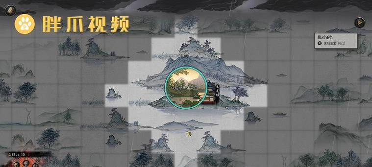 鬼谷八荒好感度机制详解（了解好感度的玩家更能玩转游戏）
