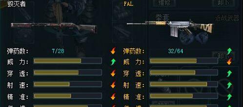 如何与诡野西部中的NPC成为生死之友（探索游戏中的人物关系）