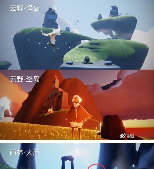 《光遇》欧若拉季任务四全流程攻略（拯救被困的星球）