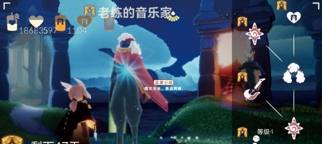 遇见吉他先祖的季节（以游戏为主）