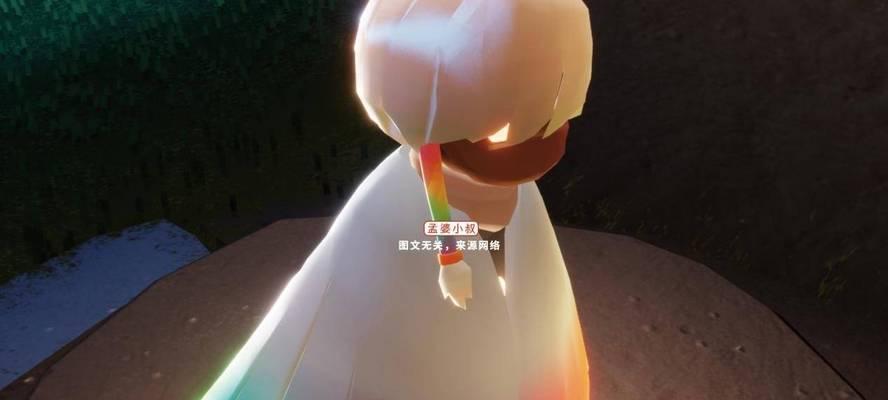 《以光遇常用装扮和性别为主题的游戏攻略》（打造独特个性）