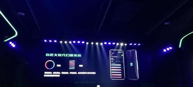 以光影穿梭（用游戏来体验时间旅行的神奇）