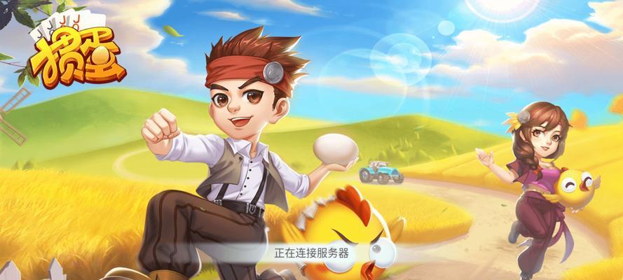 玩转掼蛋——贡牌规则详解（掼蛋游戏中的贡牌规则）