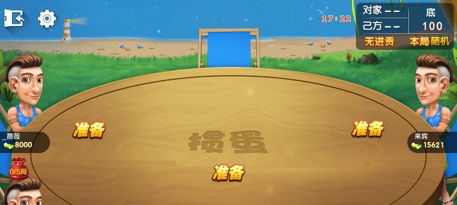 玩转掼蛋——贡牌规则详解（掼蛋游戏中的贡牌规则）
