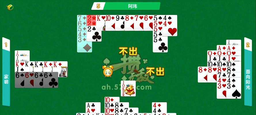 掼蛋配炸弹，游戏技巧大揭秘（掌握技巧）