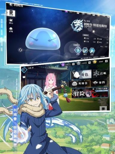 打造史莱姆之王平民阵容，冲破魔物之路（用实力向世界证明）