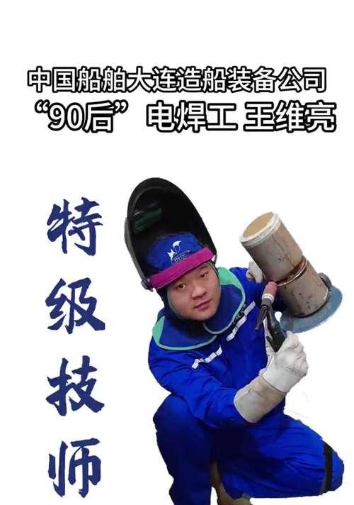 《古剑奇谭3》裁缝招募攻略（如何获得强力裁缝为你服务）
