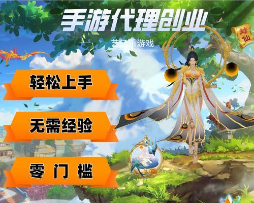 《古代创业城市2》前期发展攻略（打造繁华商业帝国）