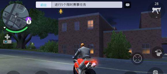 《孤胆车神新奥尔良》详细联机攻略（玩转多人游戏模式）