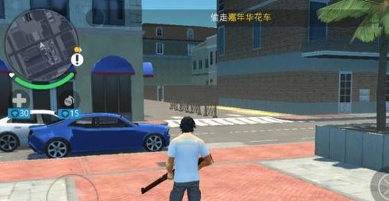 《孤胆车神新奥尔良》详细联机攻略（玩转多人游戏模式）