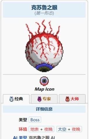 以篝火（探索未知的世界）