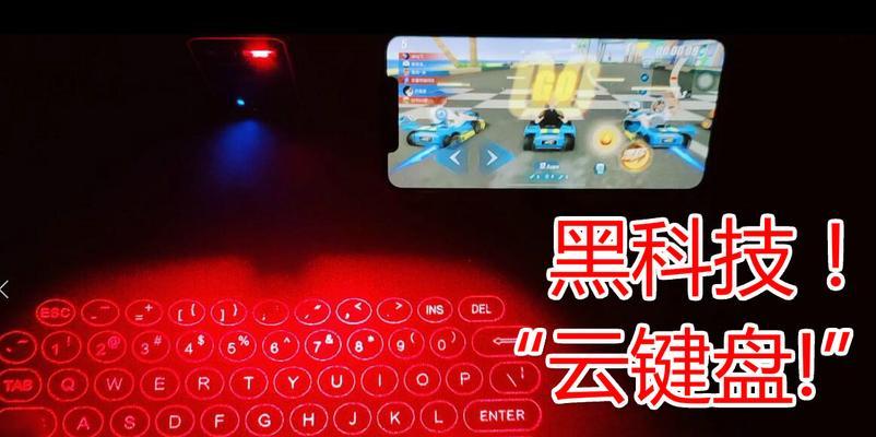 镭射攻略（从入门到精通）