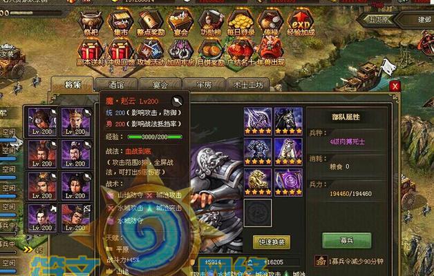 攻城天下抽金将必备技巧（击败对手的秘密武器）