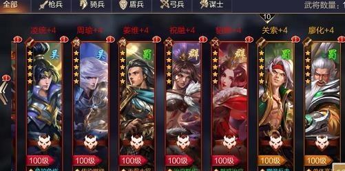 攻城天下抽金将必备技巧（击败对手的秘密武器）