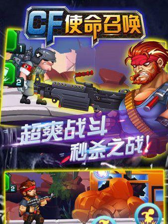 《格林机枪》攻略指南（从入门到精通）