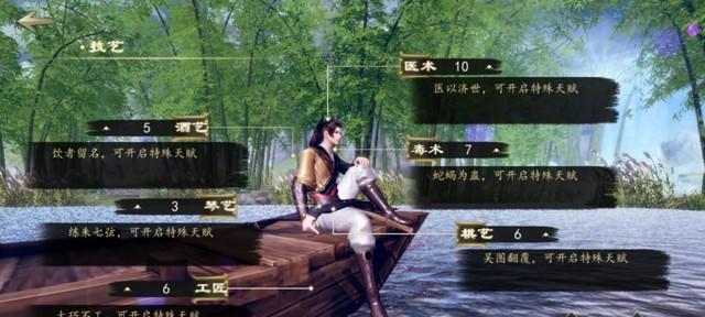 《一站江湖新手村神器获取攻略》（神器获取方式）