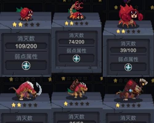 大航海之路沙漠精灵任务（探索沙漠狐的秘密）