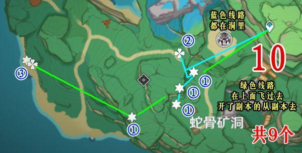 《原神紫晶块获取攻略》（原神紫晶块获取技巧及注意事项）