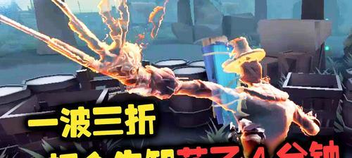 第五人格先知黯礼盒购买攻略（教你如何购买第五人格先知黯礼盒）