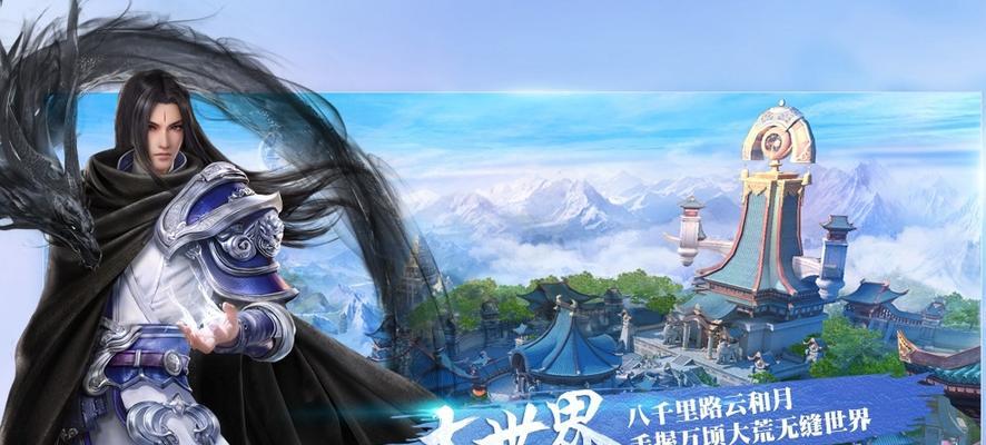 《天下手游势力战玩法详解》（战无不胜）