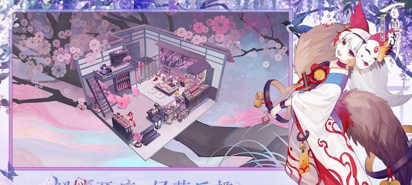 《阴阳师百闻牌秘闻第六章攻略》（桃花妖主C是关键）