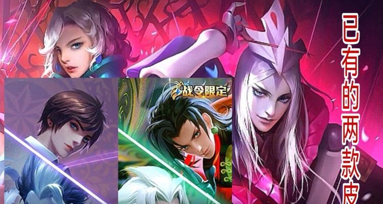 王者荣耀（重返战场）