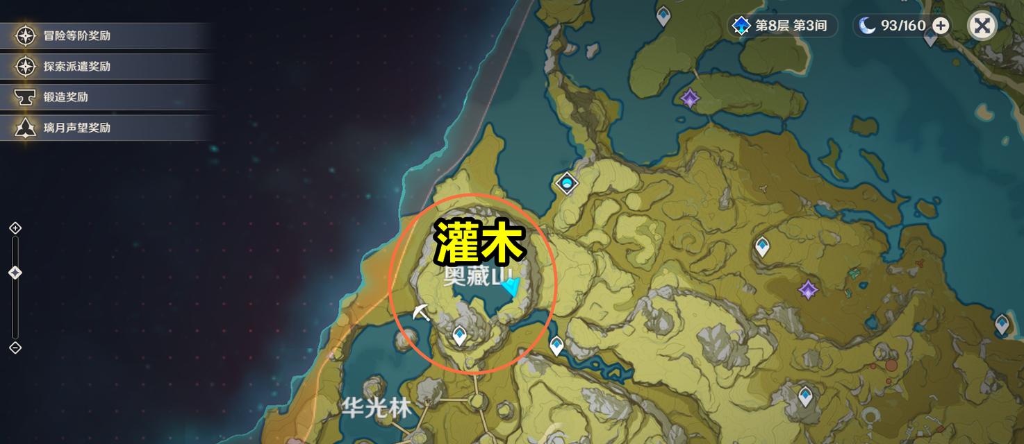 原神砍树攻略（掌握砍树技巧）