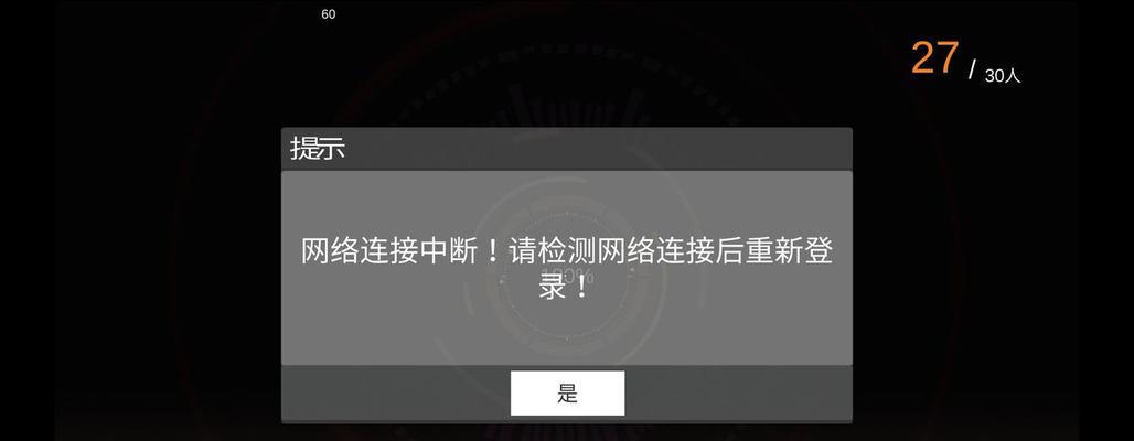 丛林法则（探索游戏中独特的生育系统）