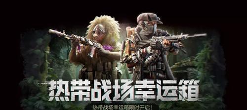 使命召唤手游S6赛季排位奖励一览（探索S6赛季排位新玩法）