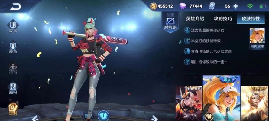 王者荣耀S17坦克出装攻略（新赛季坦克装备推荐）