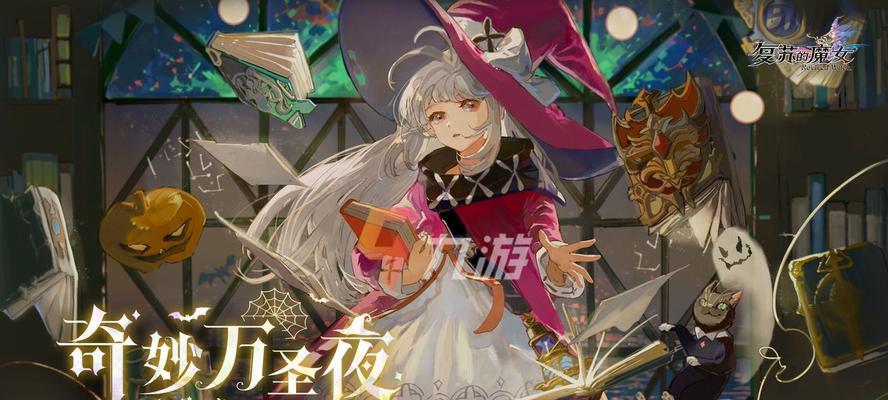 《以复苏的魔女开服角色强度排名一览》（探索最强角色）