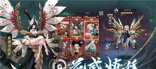 《长安幻世绘天赋加点攻略》（掌握最佳加点策略）