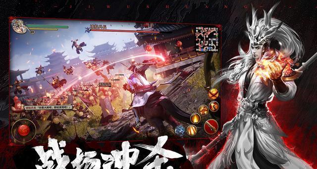 无双2（如何利用关羽的技能打造无敌战神）