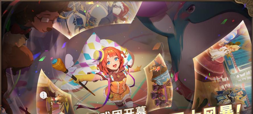 万象物语每日任务攻略（了解角色任务介绍）