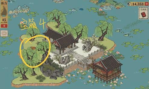 《寻找江南百景图桃花坞宝箱位置》（探索游戏世界）