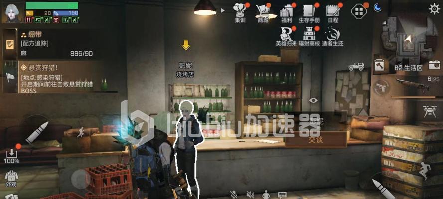 明日之后地下城解锁攻略（揭秘地下城的秘密）