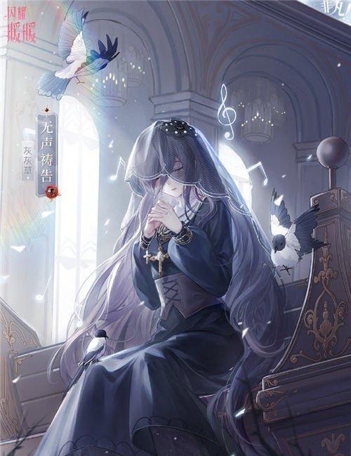 闪耀暖暖梦之羽获取途径一览（游戏中如何获得梦之羽）