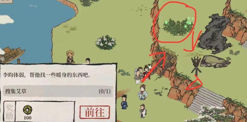 江南百景图二测福利内容一览（游戏玩家必看）