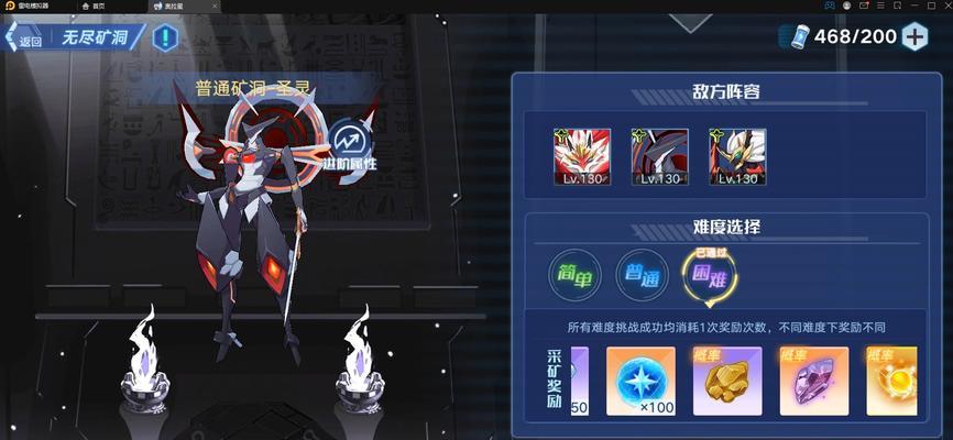 《探寻奥拉星手游银河逆元化技能强度的奥秘》（一览银河逆元化技能强度）