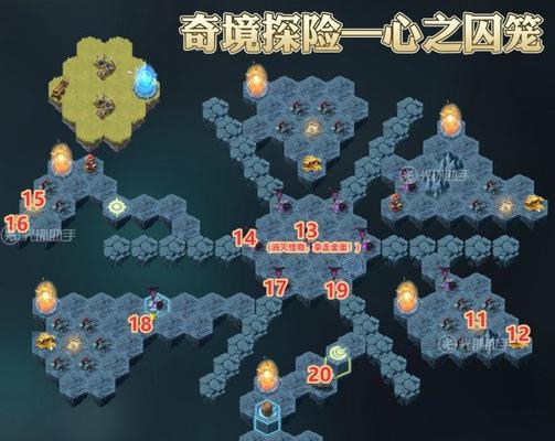 剑与远征浩劫之地通关路线图分享（探索最有效的游戏攻略）