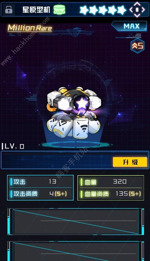 《以魂器学院》初始号SP值刷取攻略（详细指南帮你轻松提升SP值）