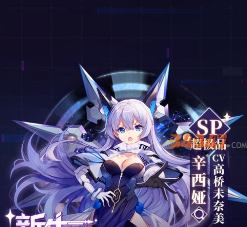 《以魂器学院》初始号SP值刷取攻略（详细指南帮你轻松提升SP值）