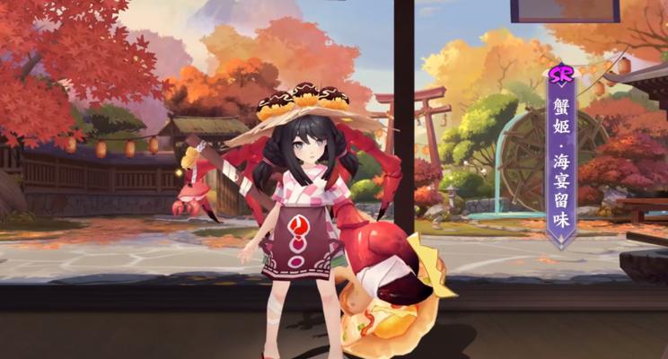 《阴阳师》星熊童子冬日食礼皮肤获取方式大揭秘（用这个）