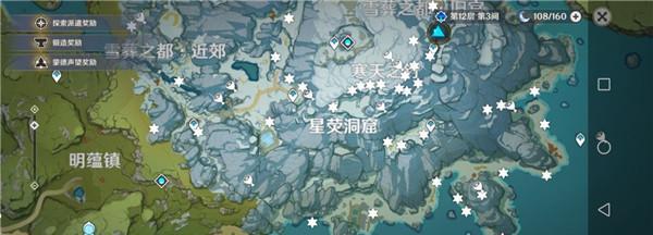 《神角技巧浅滩遗迹石材宝箱位置攻略》（探索游戏中的隐藏宝藏）